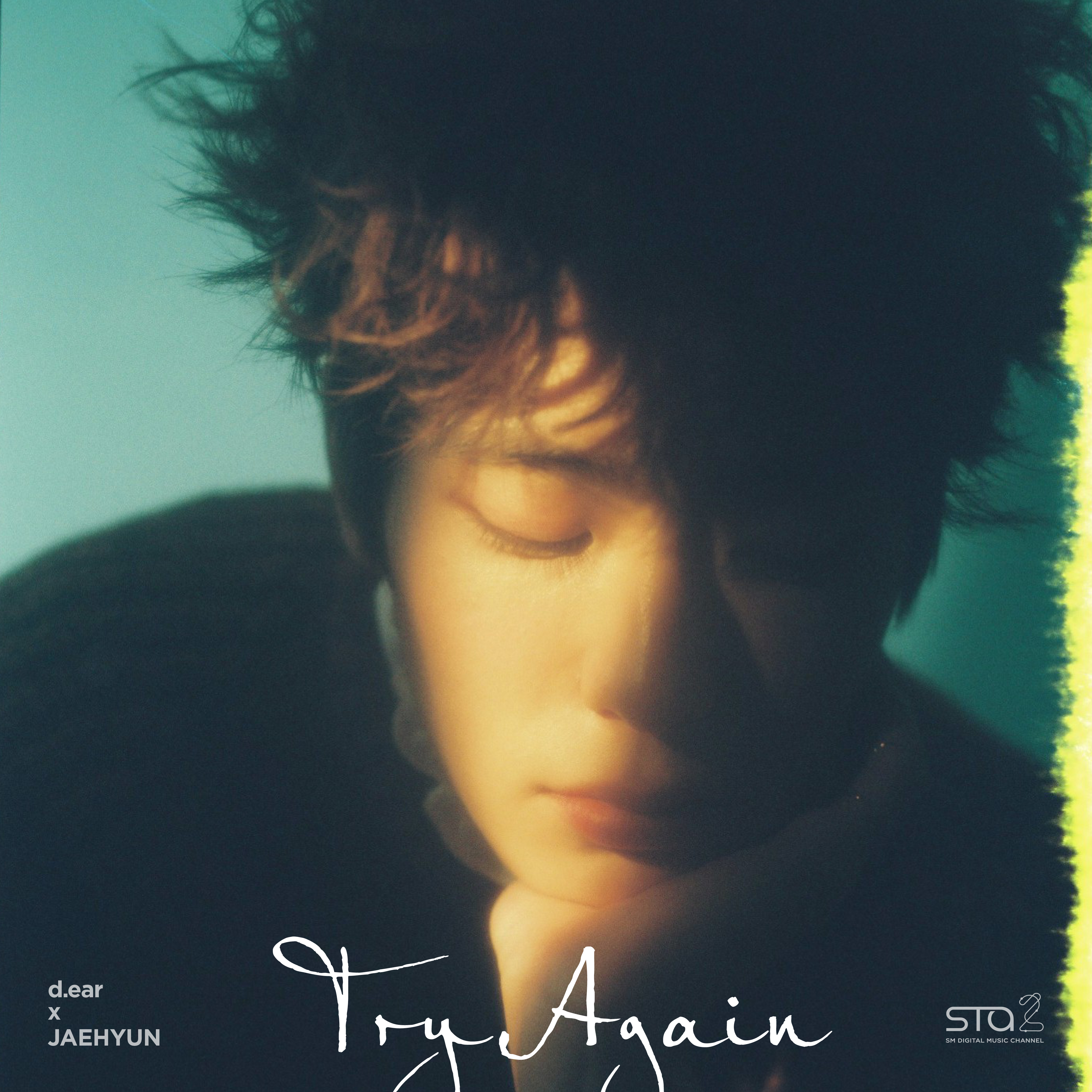 [미리듣기] 디어 & 재현 - Try Again - SM STATION | 인스티즈