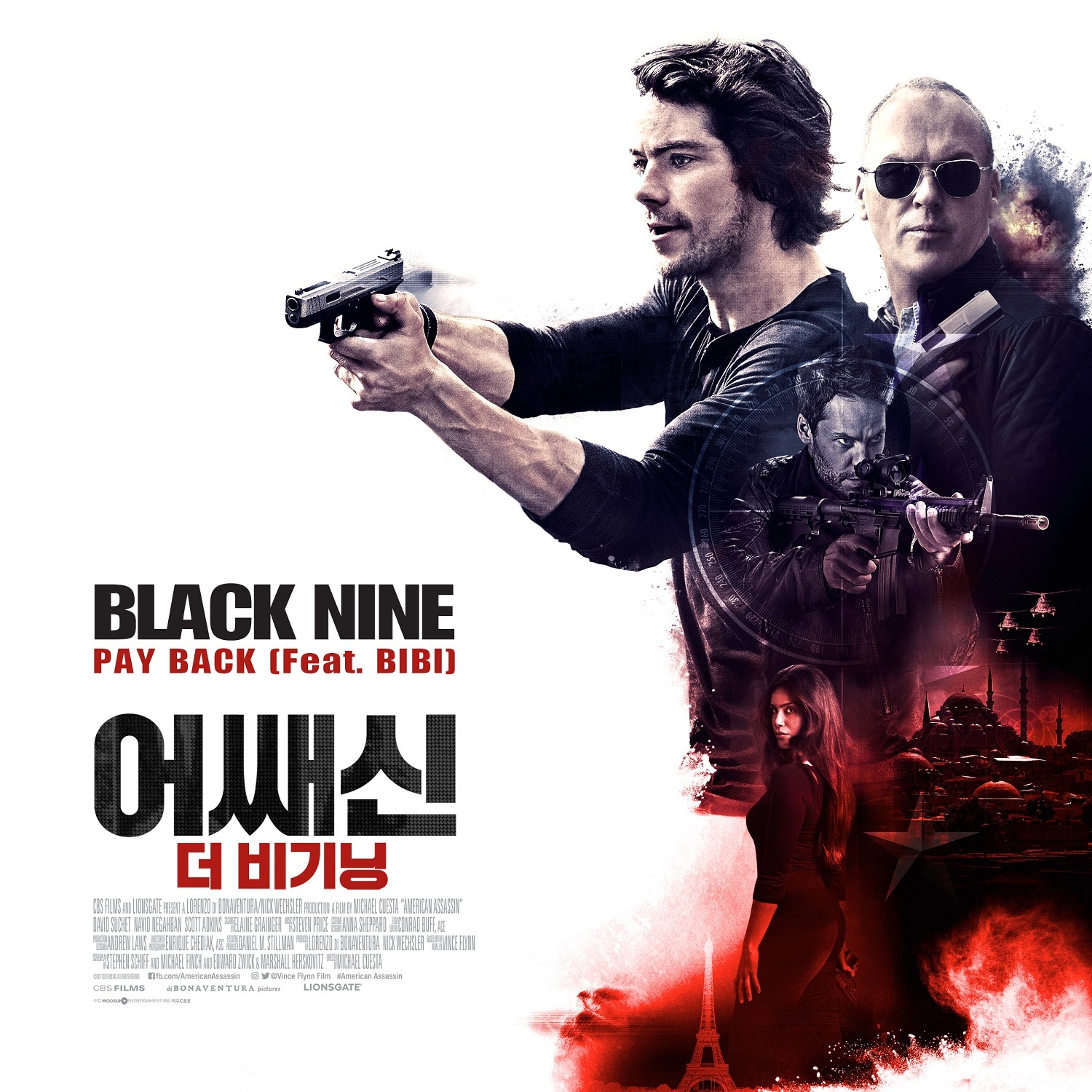 [미리듣기] 블랙나인(Black Nine) - 어쌔신: 더 비기닝 OST | 인스티즈