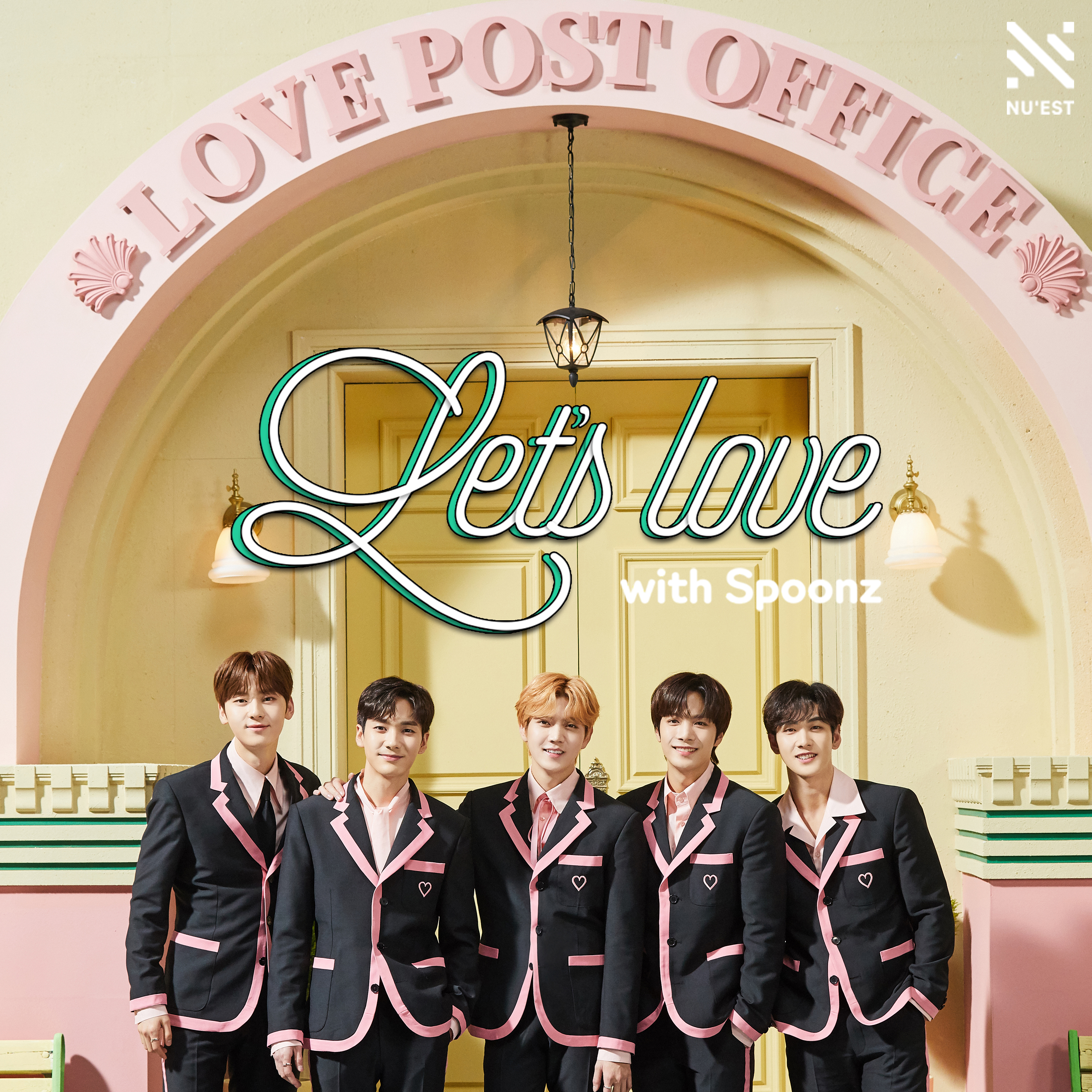 [影音] NU'EST - Let's Love M/V
