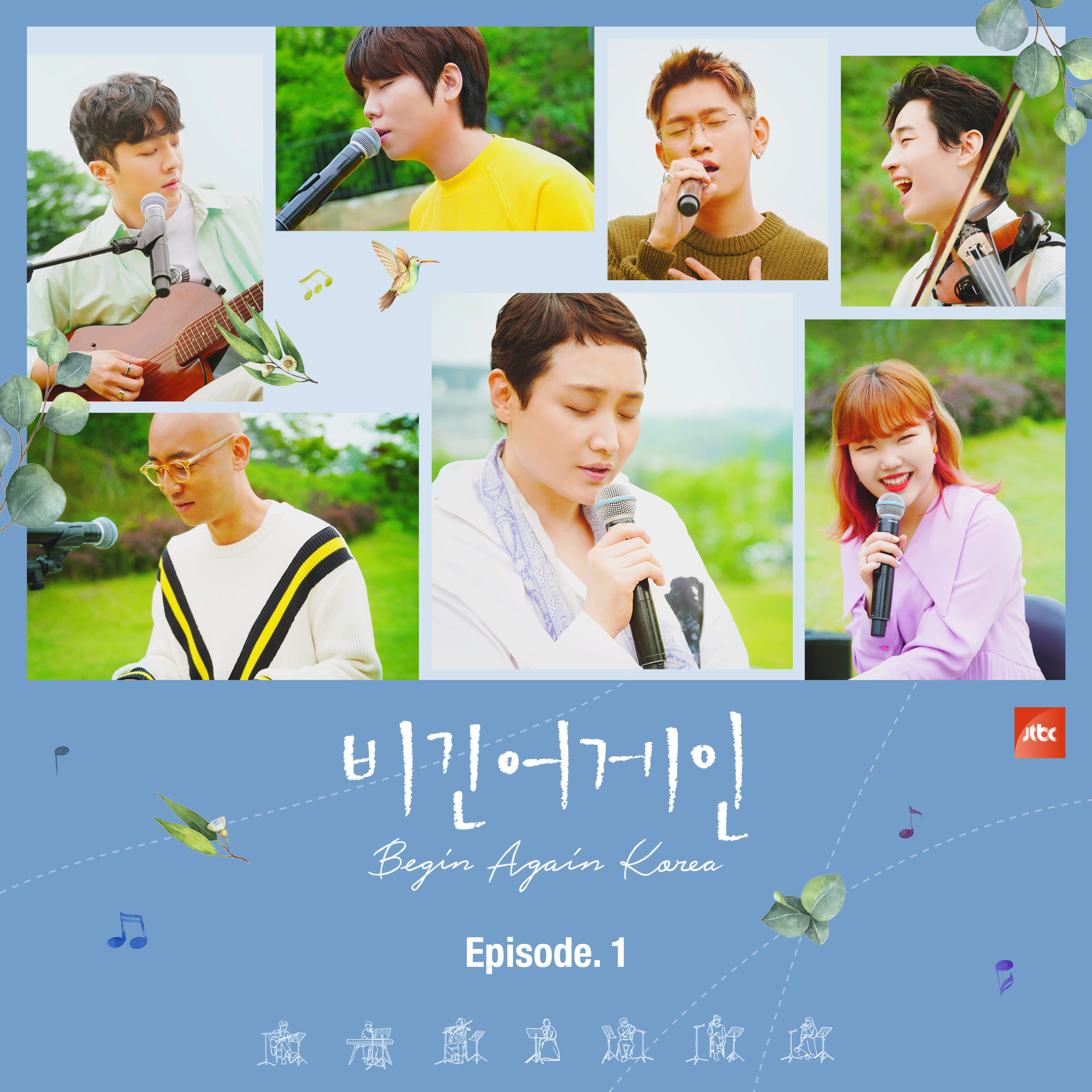 [情報] JTBC Begin Again Korea Episode.1