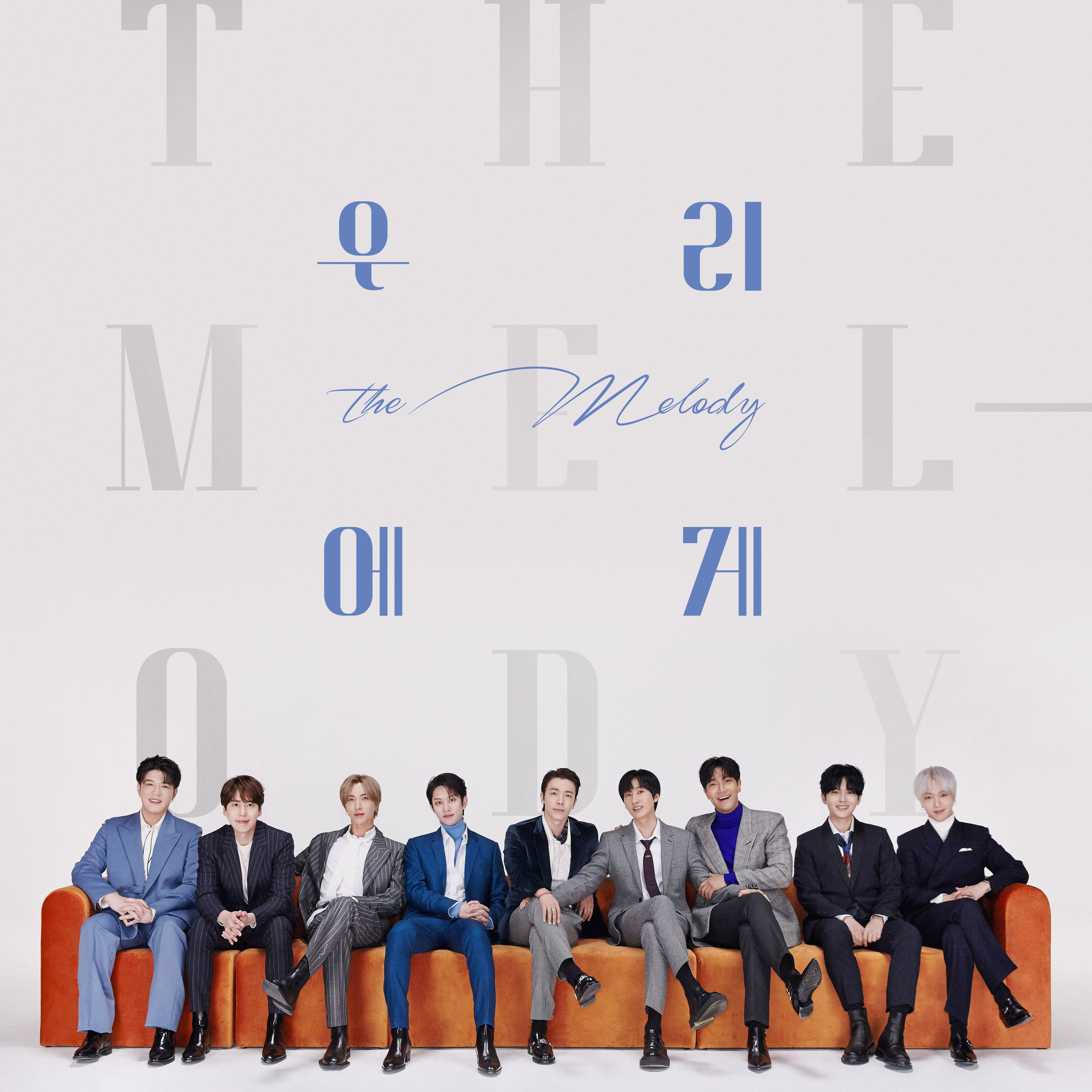 圖 Super Junior - The Melody (先行曲)