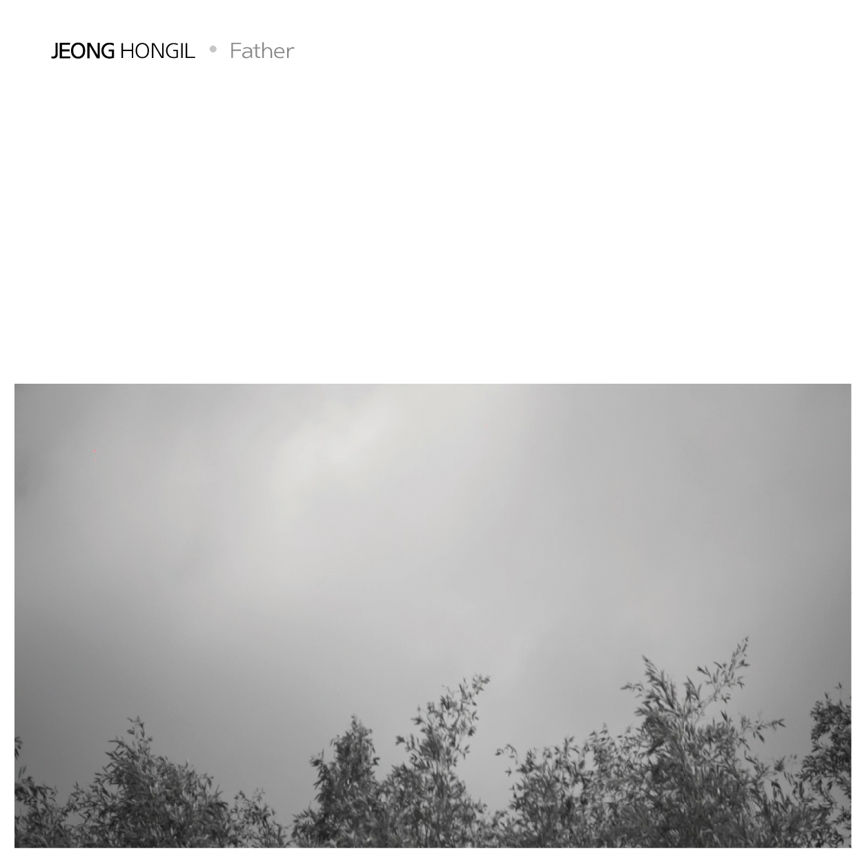 [情報] 鄭弘一 - 父親