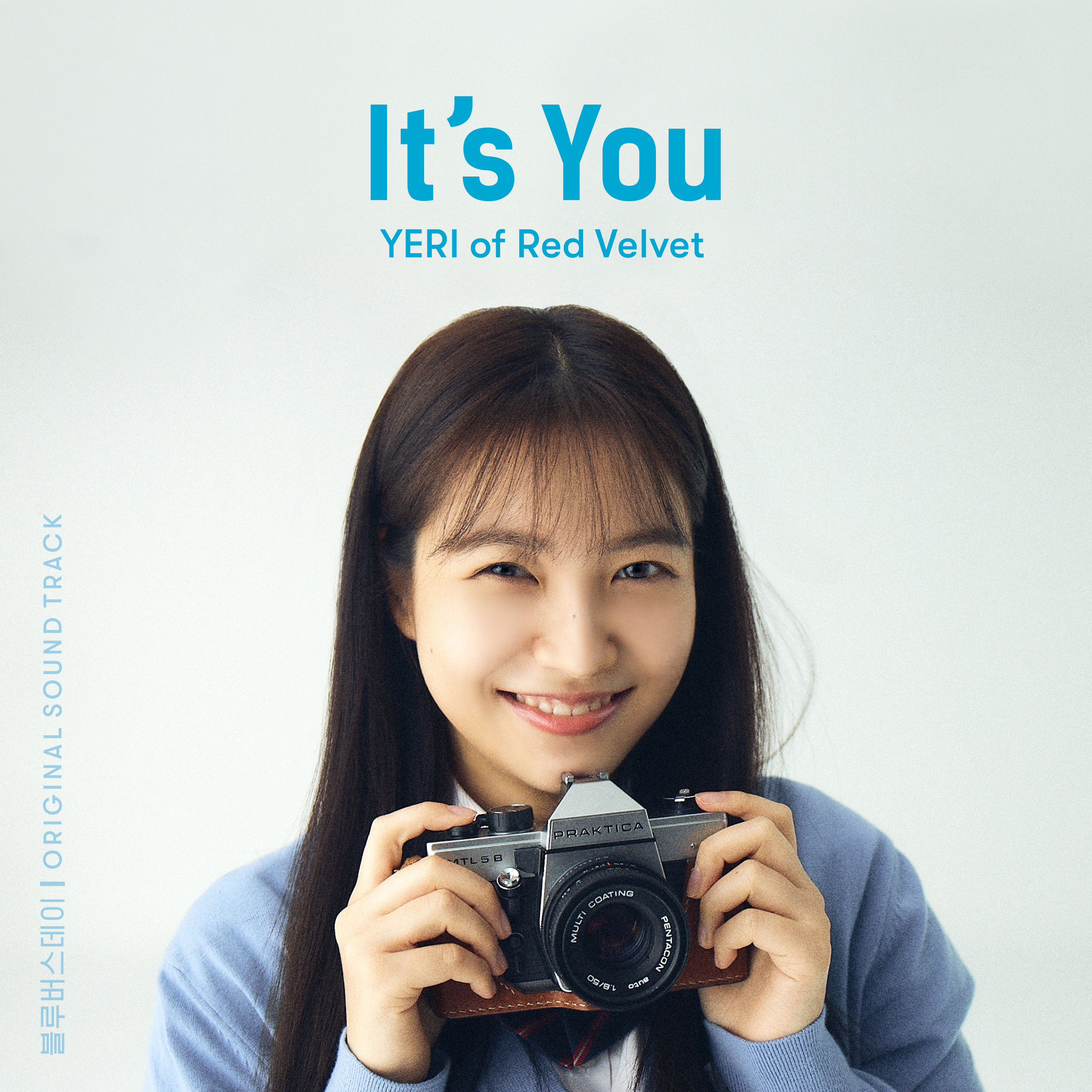 [情報] It's You (YERI of Red Velvet)