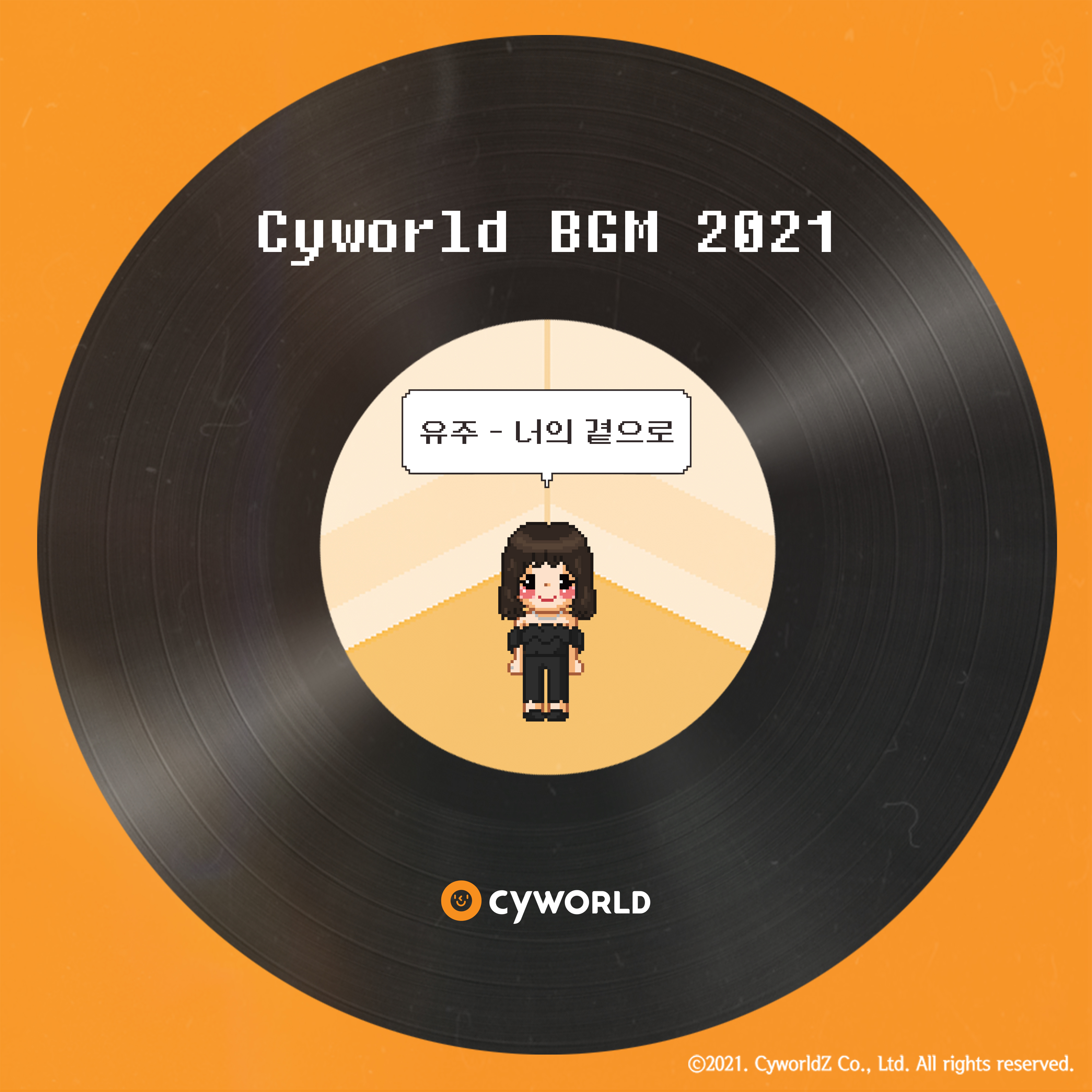 [情報] Cyworld BGM 2021 - Yuju