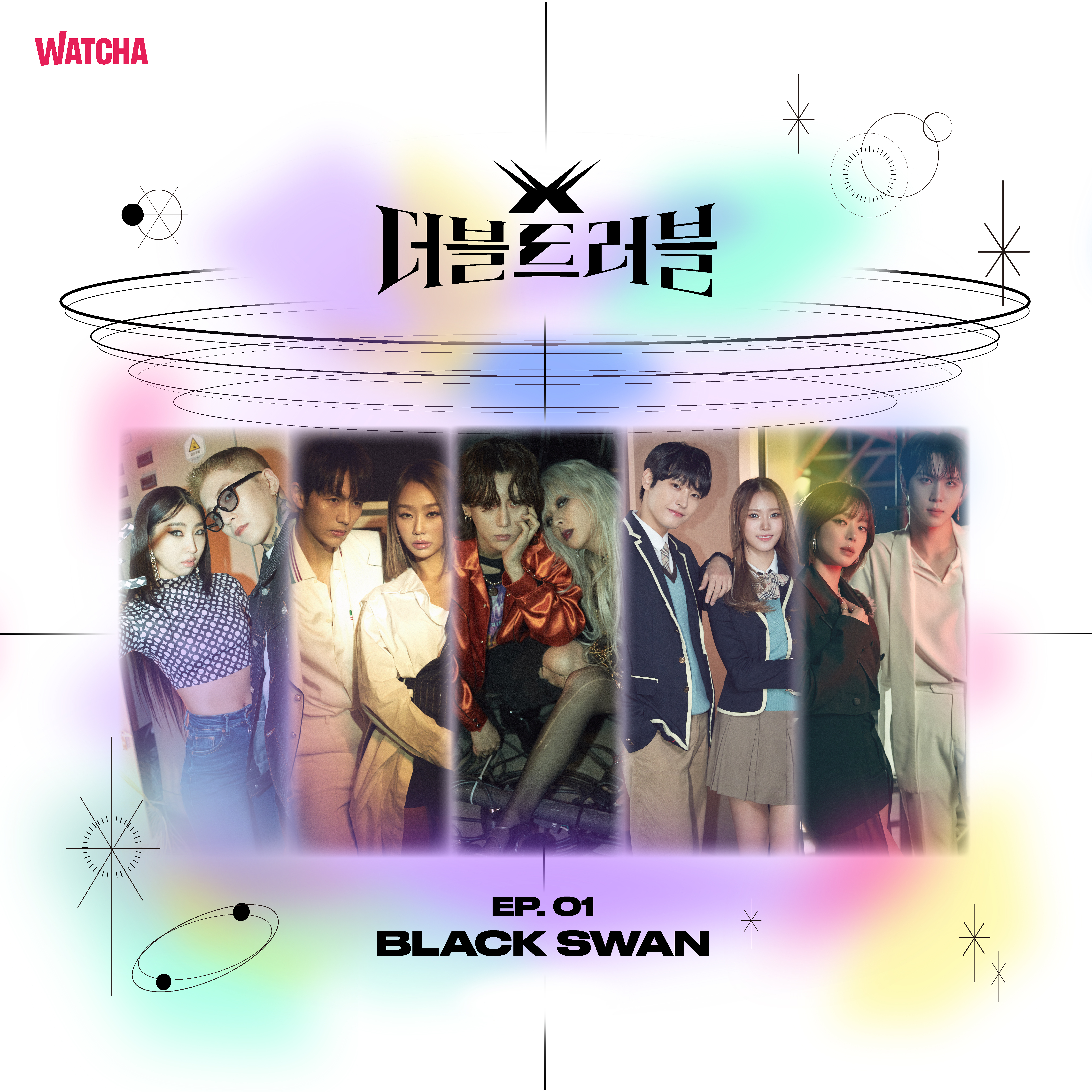 [影音] Double Trouble 1st EP BLACK SWAN