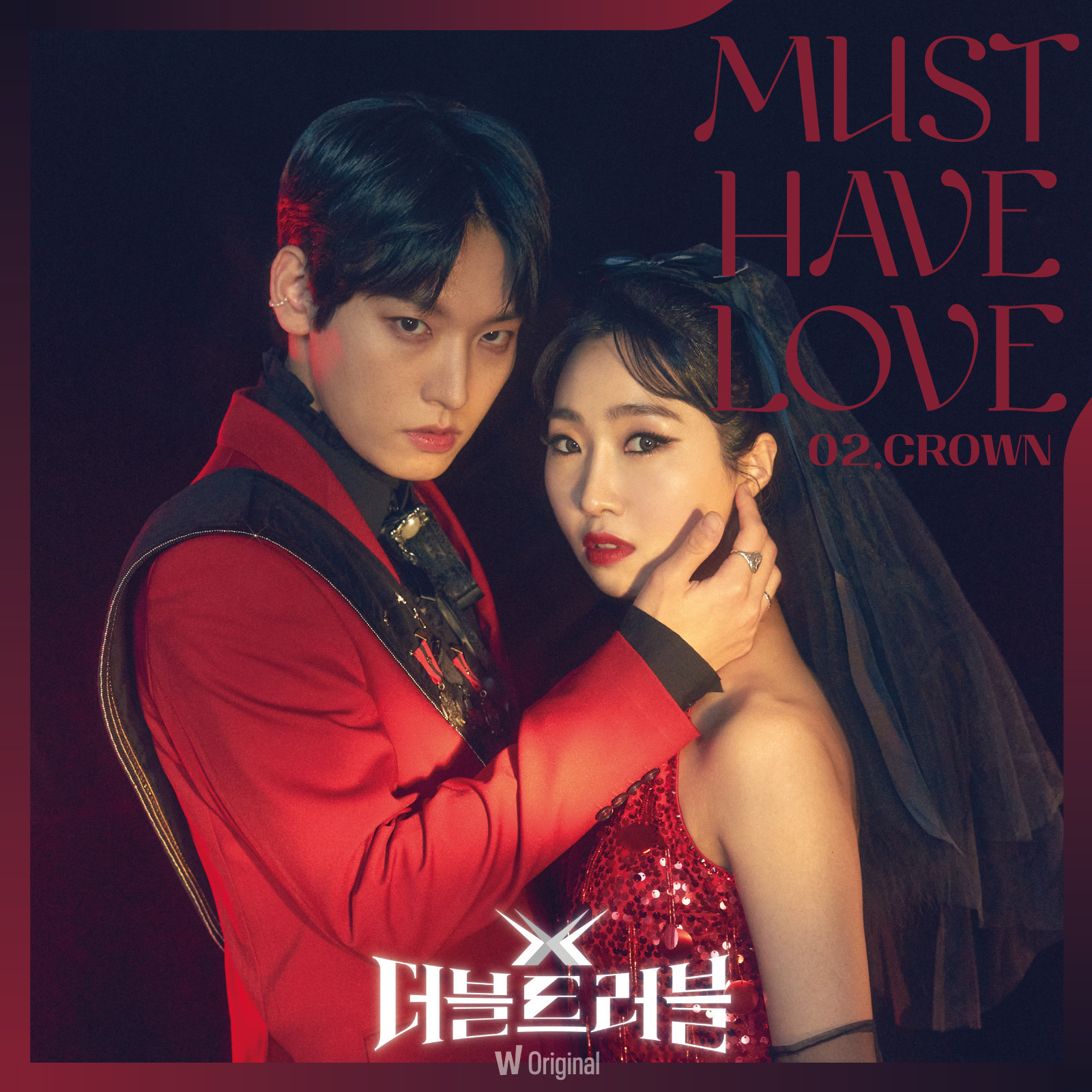 [情報] 孔旻智,仁誠(SF9) - Must Have Love 