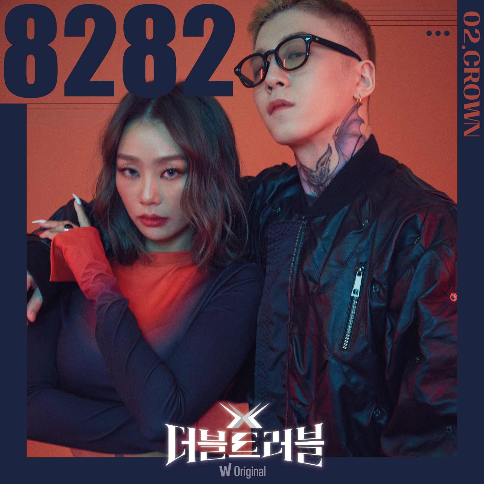[情報] 孝琳, 泰欥(Block B) - 8282