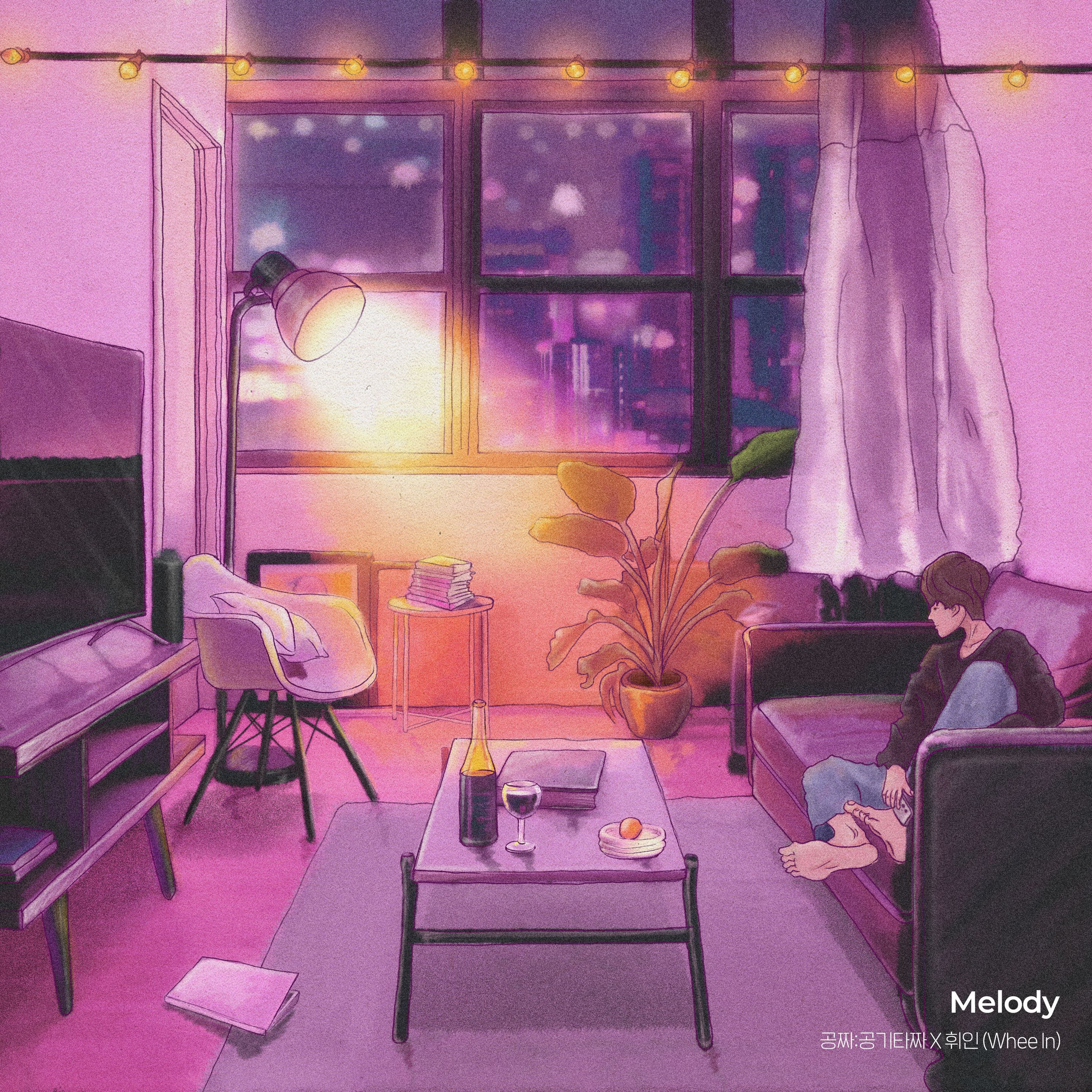 [影音] Melody (Gongzza OST X 輝人)