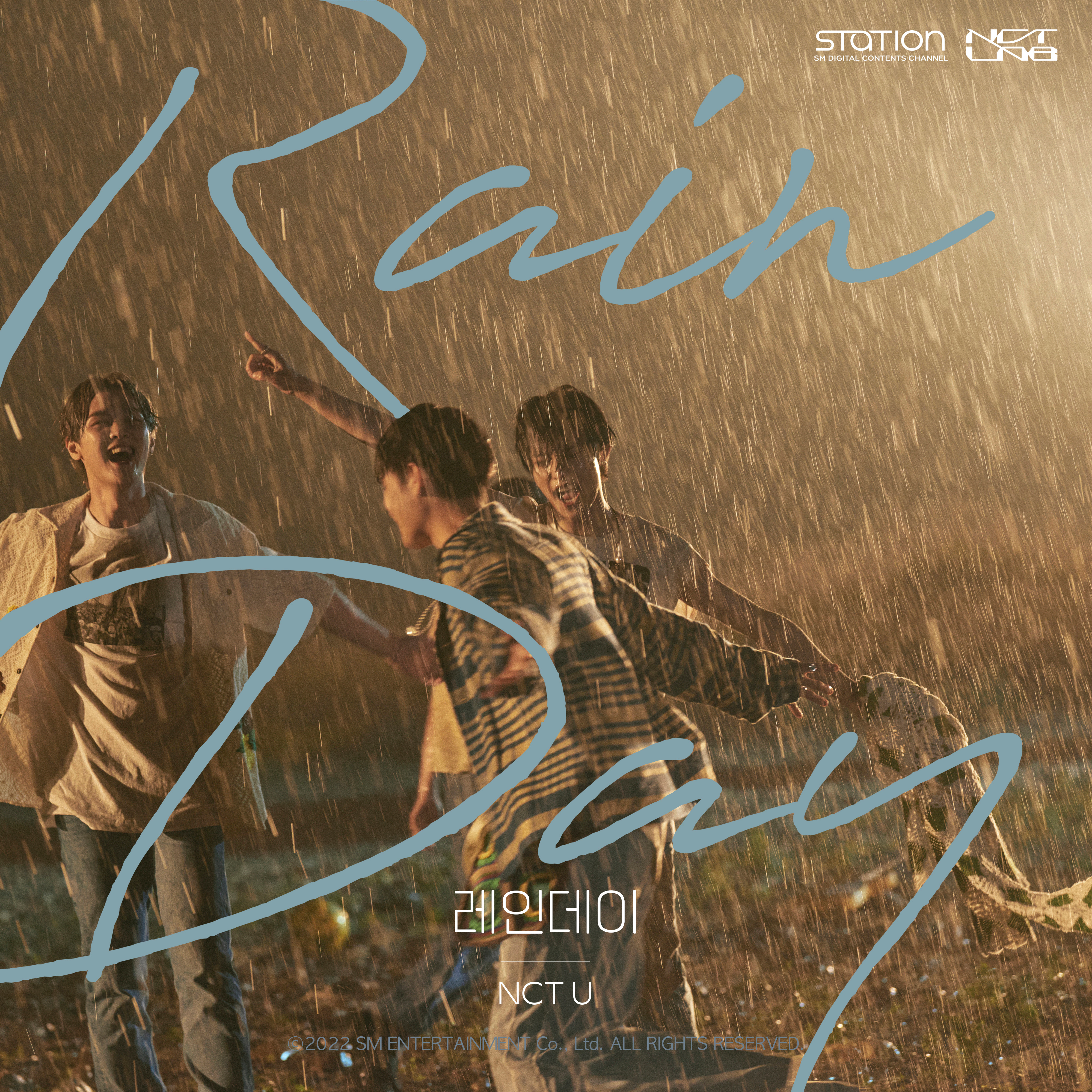 [影音] [NCT LAB] NCT U - 'Rain Day' M/V