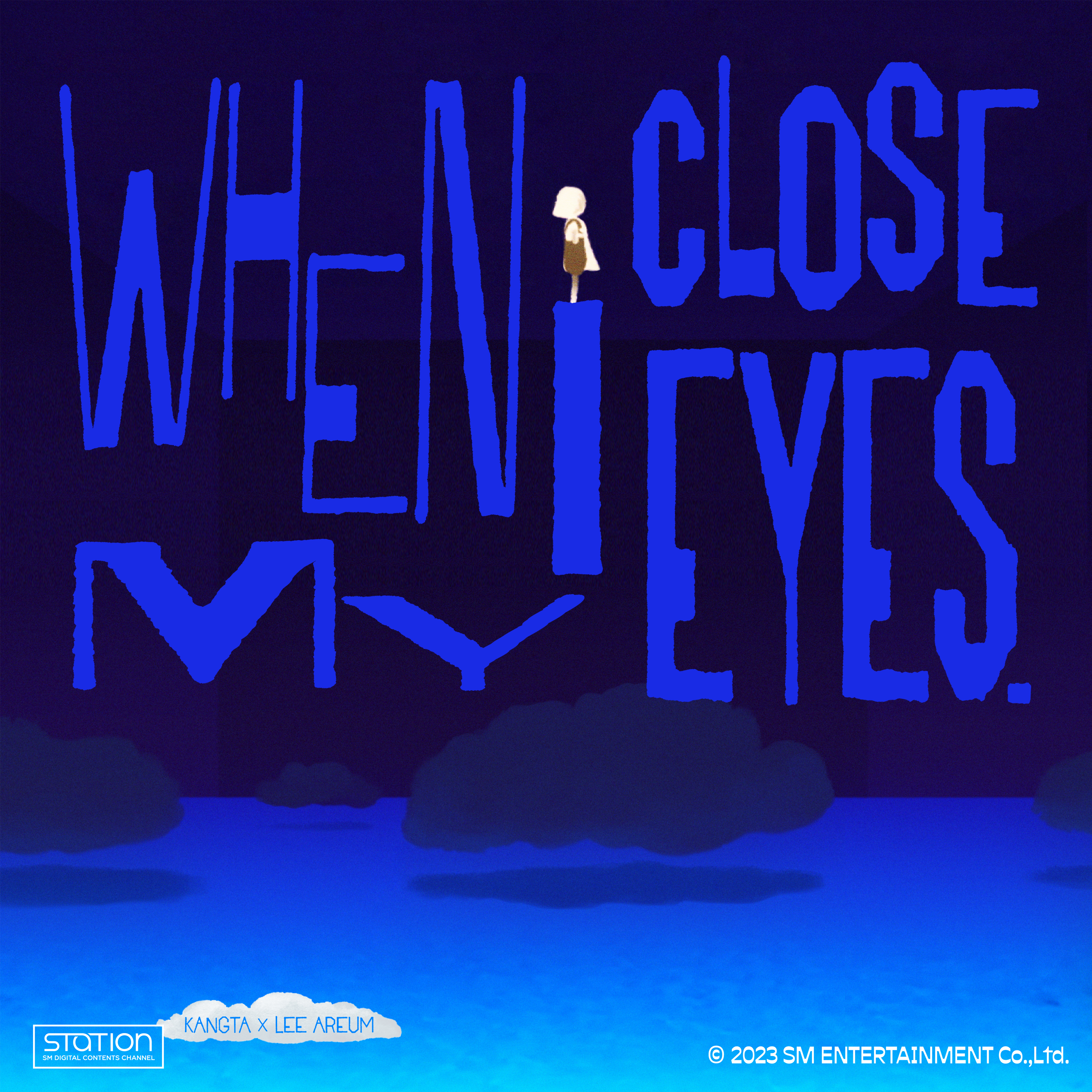 [影音] KANGTA,LeeAreum - When I Close My Eyes