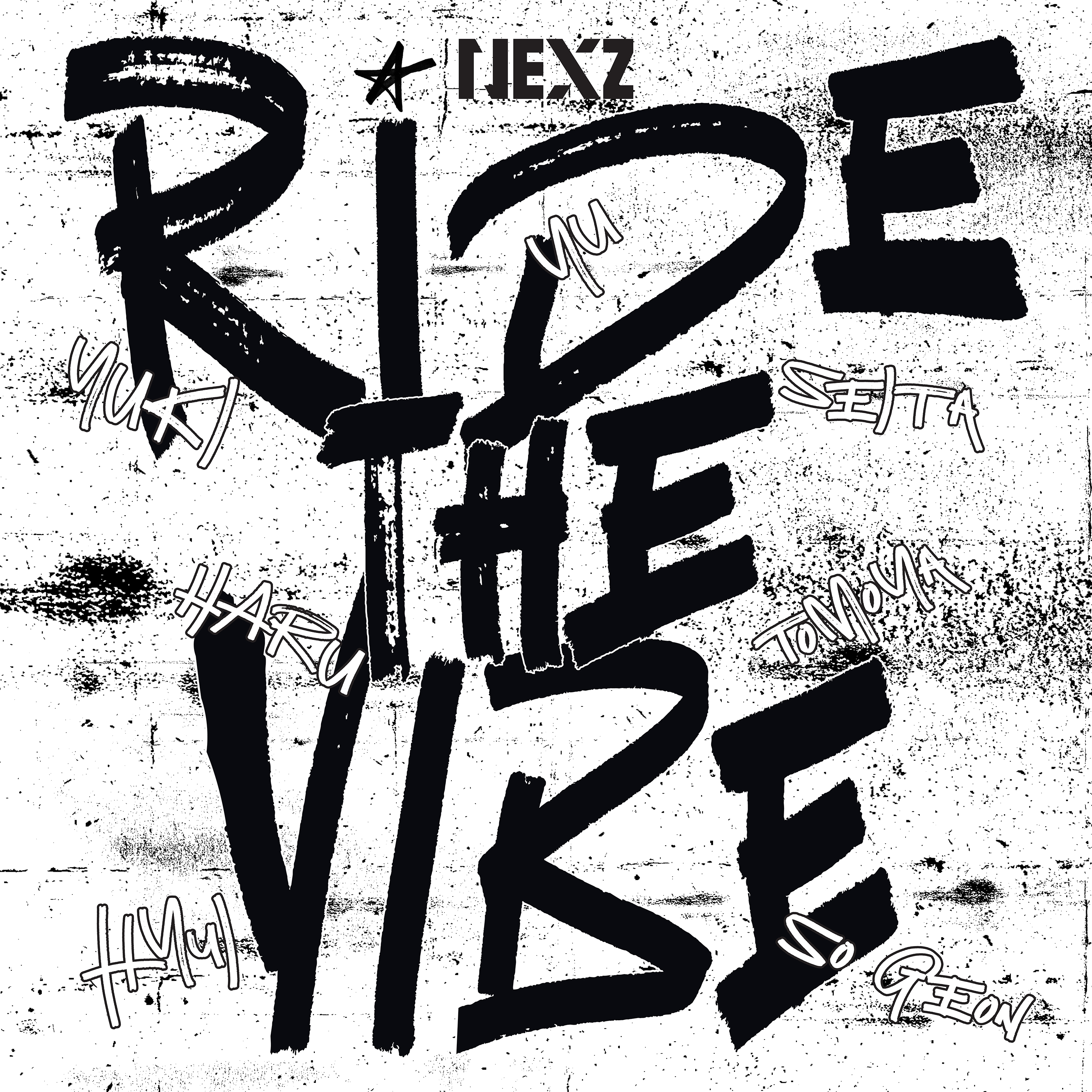 圖 NEXZ - Ride the Vibe