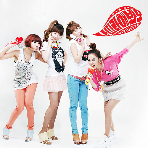 Capa de Try to Follow Me - 2NE1