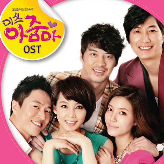 【ost】313399(jd)《miss 欧巴桑 (sbs 晨间剧) part.