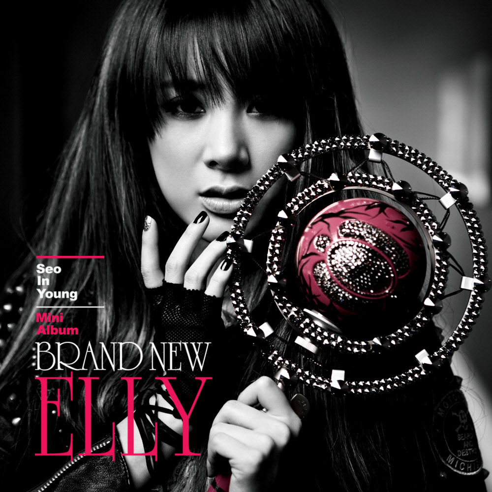 Capa de Oh My Gosh - SEO IN YOUNG