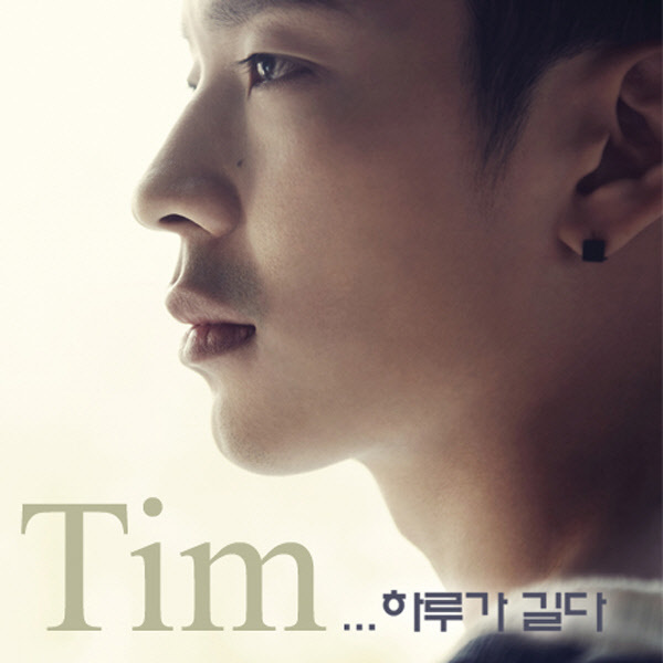 Download [Mini Album] Tim – A Long Day • Kpop Explorer