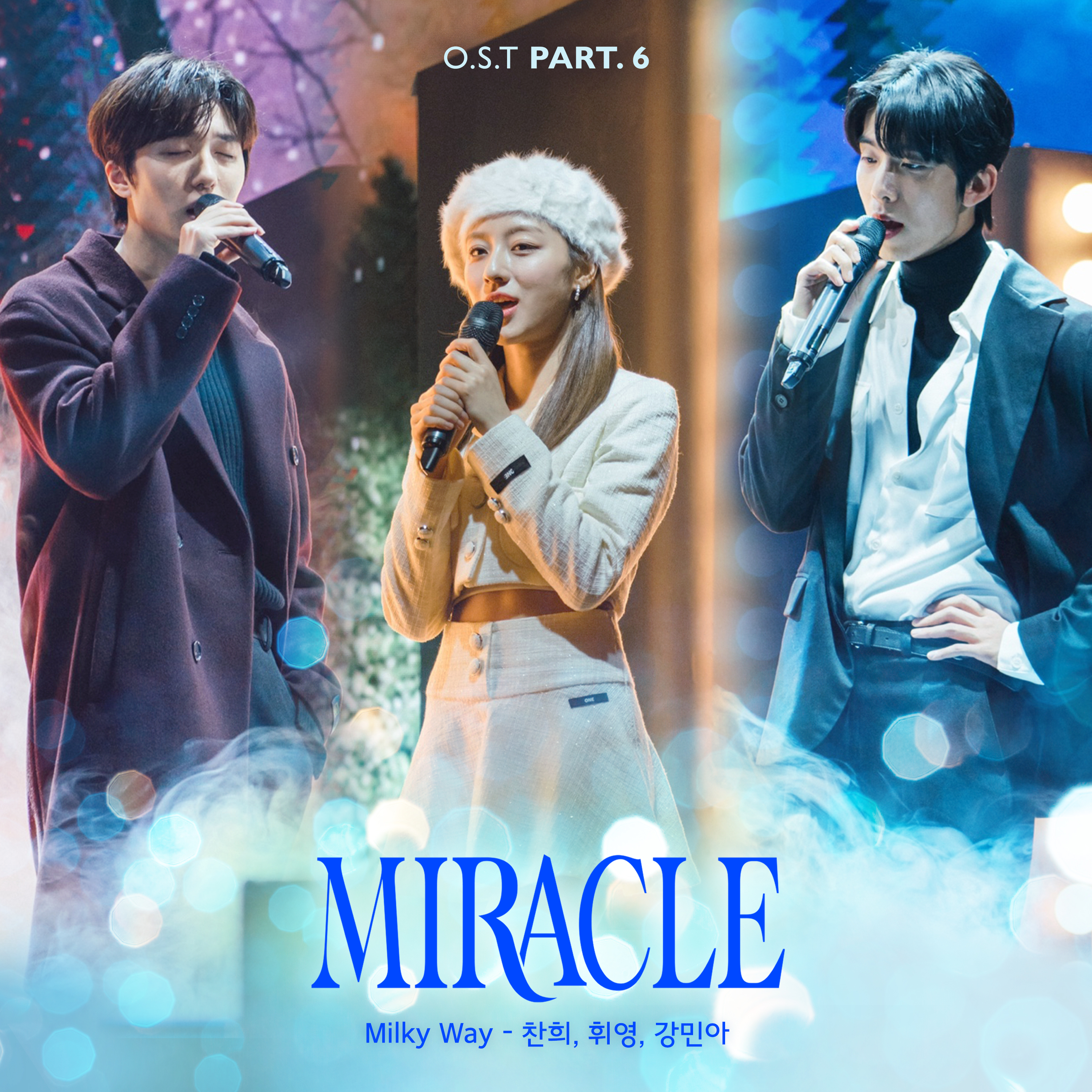 [情報] Miracle OST Part.6 - 澯熙,輝映,姜旻兒