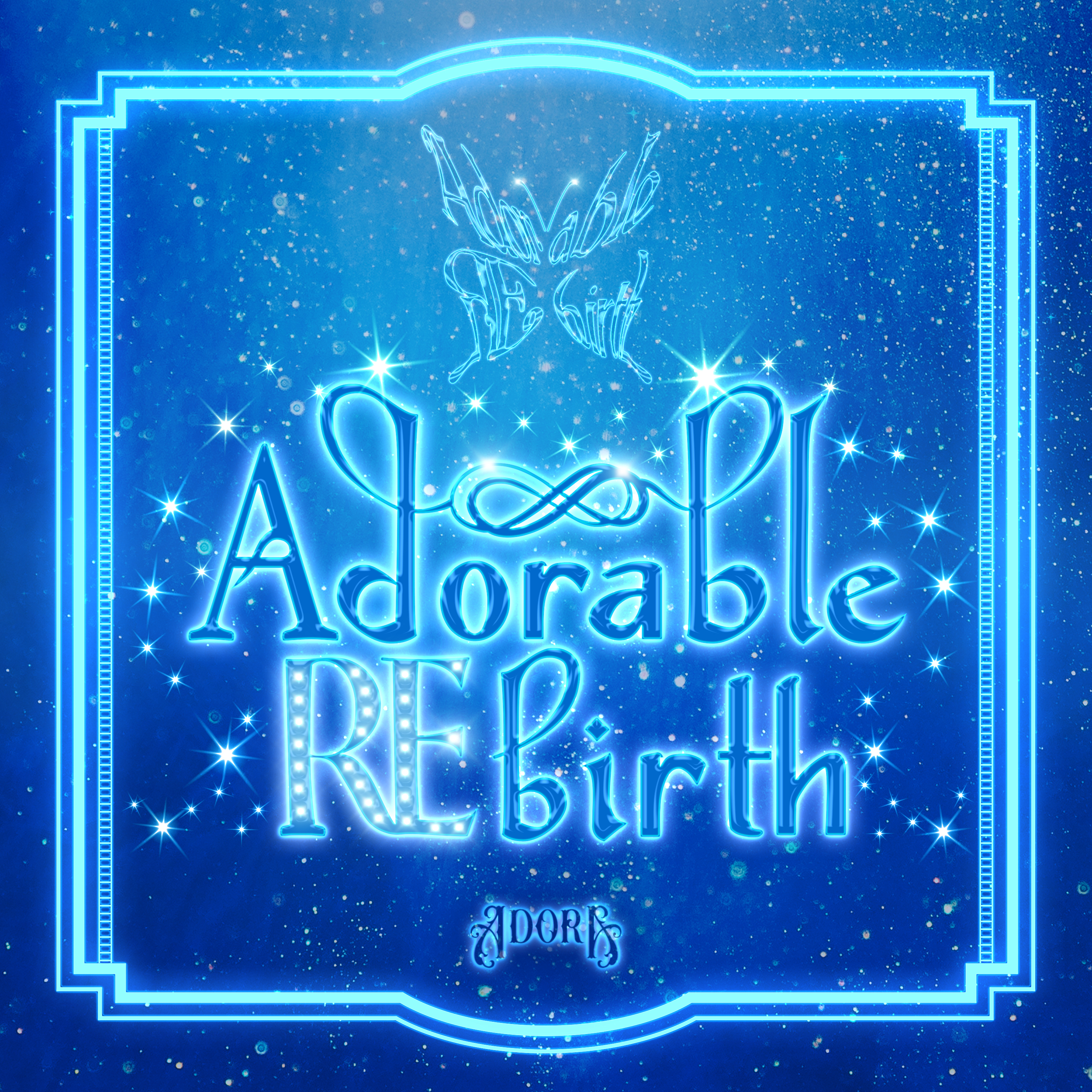[情報] ADORA 迷你1輯 'Adorable REbirth'