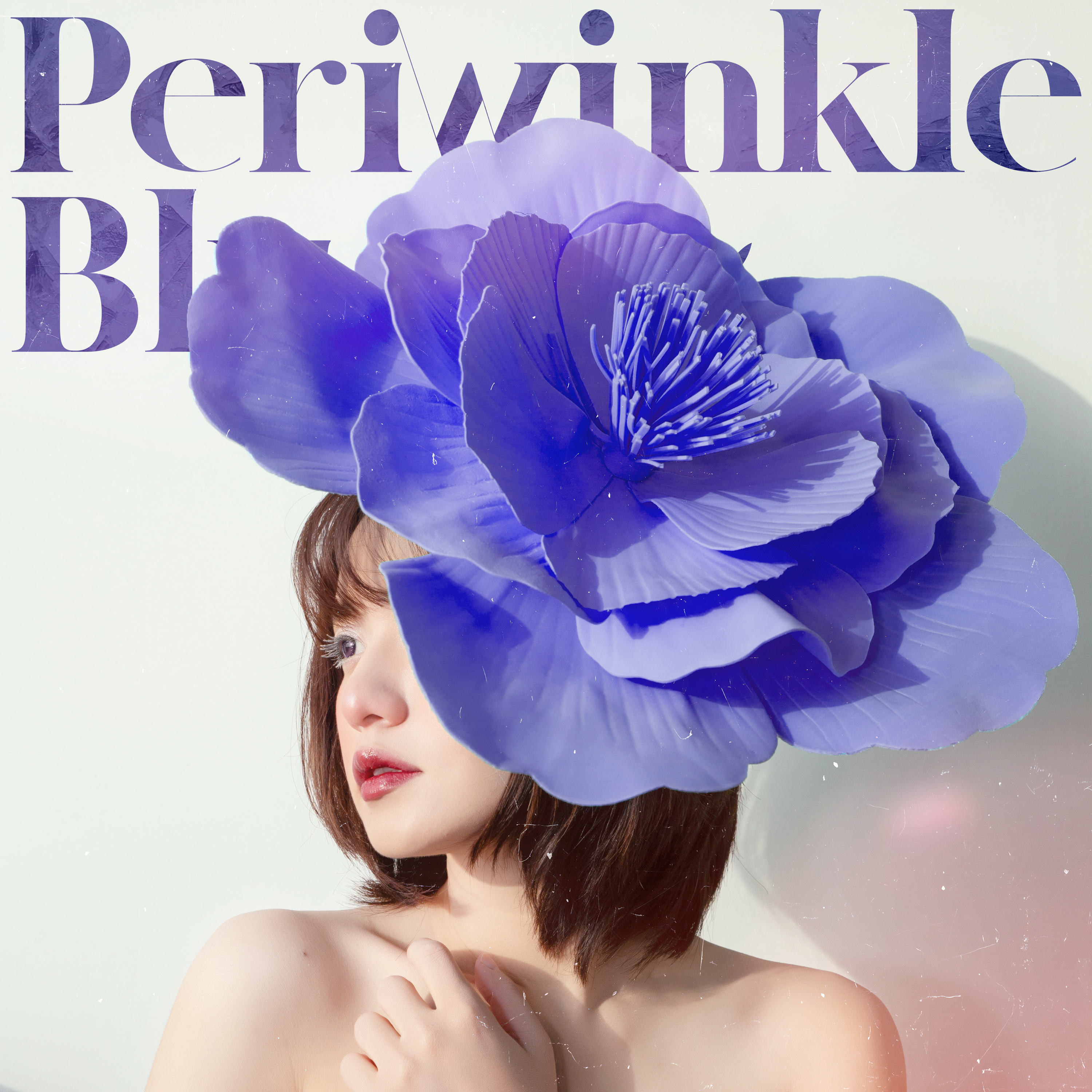 圖 沈揆先 - Periwinkle Blue