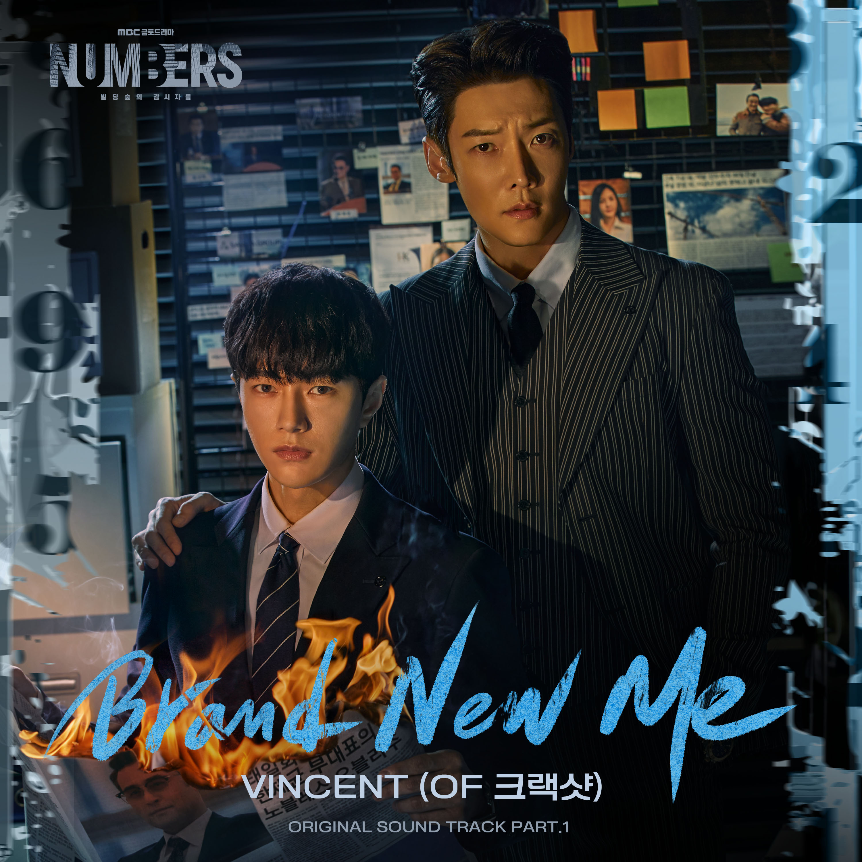 圖 NUMBERS OST Part.1 - Vincent