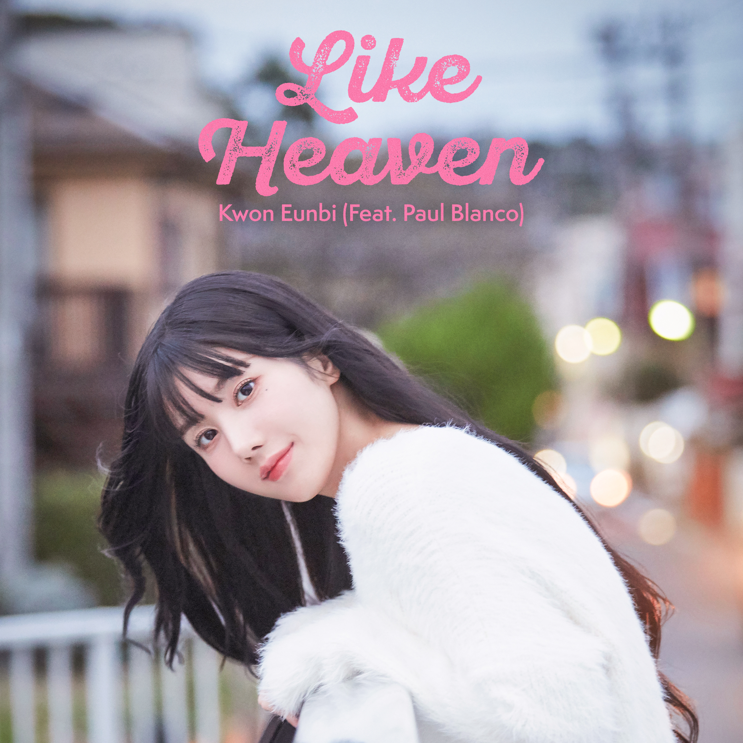 圖 權恩妃 - Like Heaven(ft. Paul Blanco)