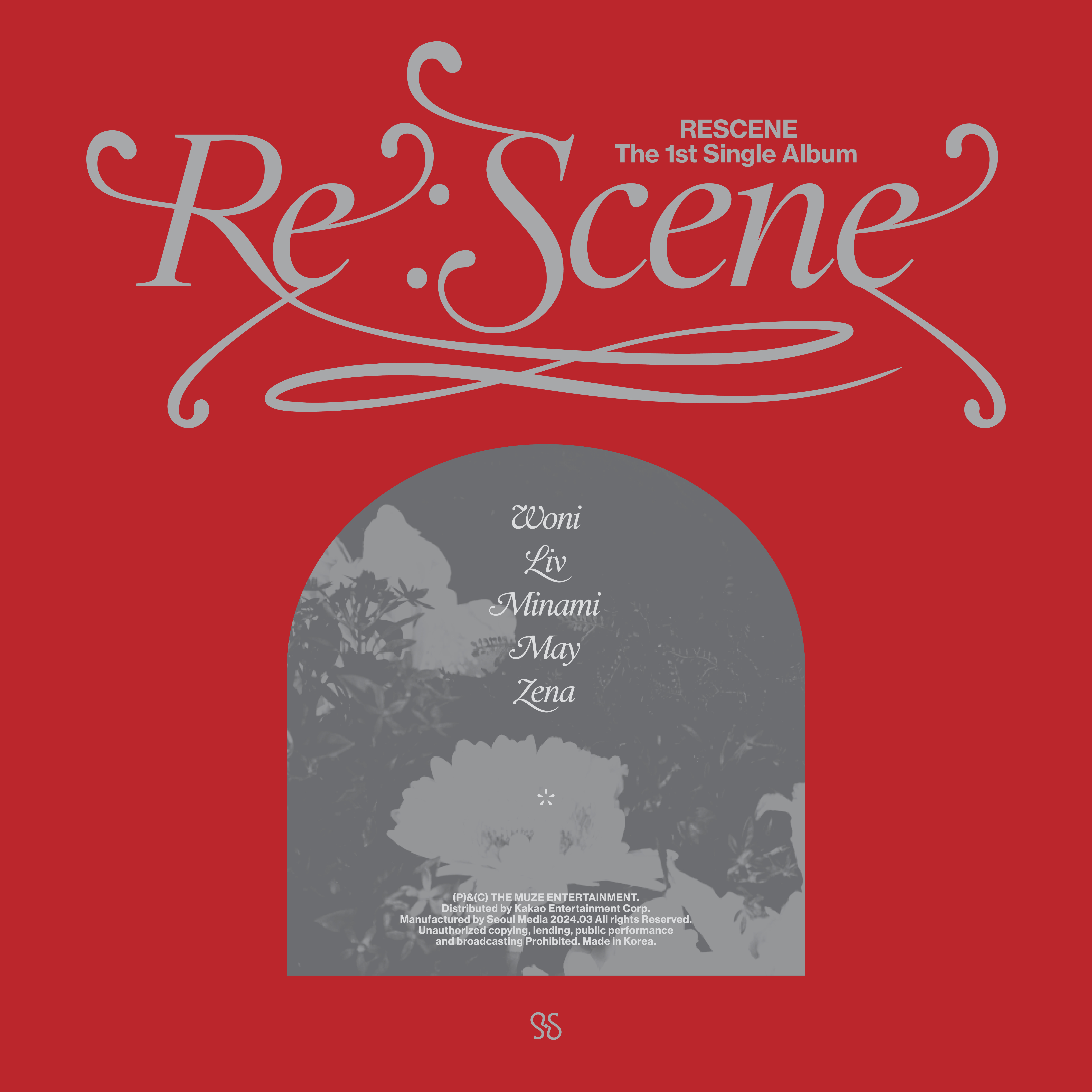 Capa de UhUh - RESCENE