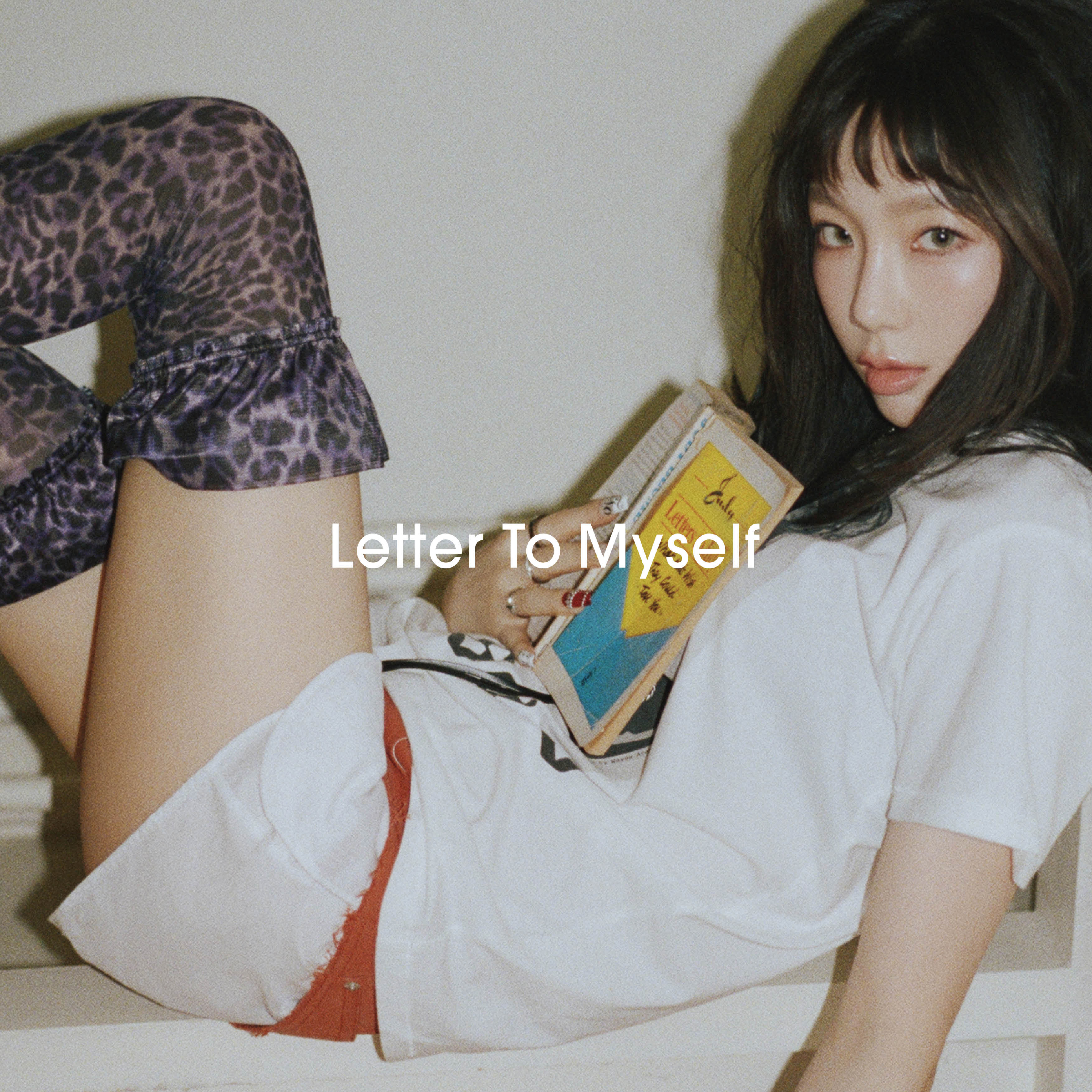 圖 太妍 迷你6輯 'Letter To Myself'