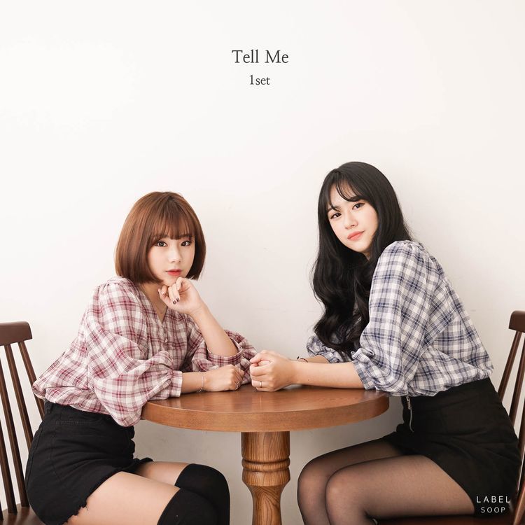 [미리듣기] 원셋(1set) - Tell Me | 인스티즈