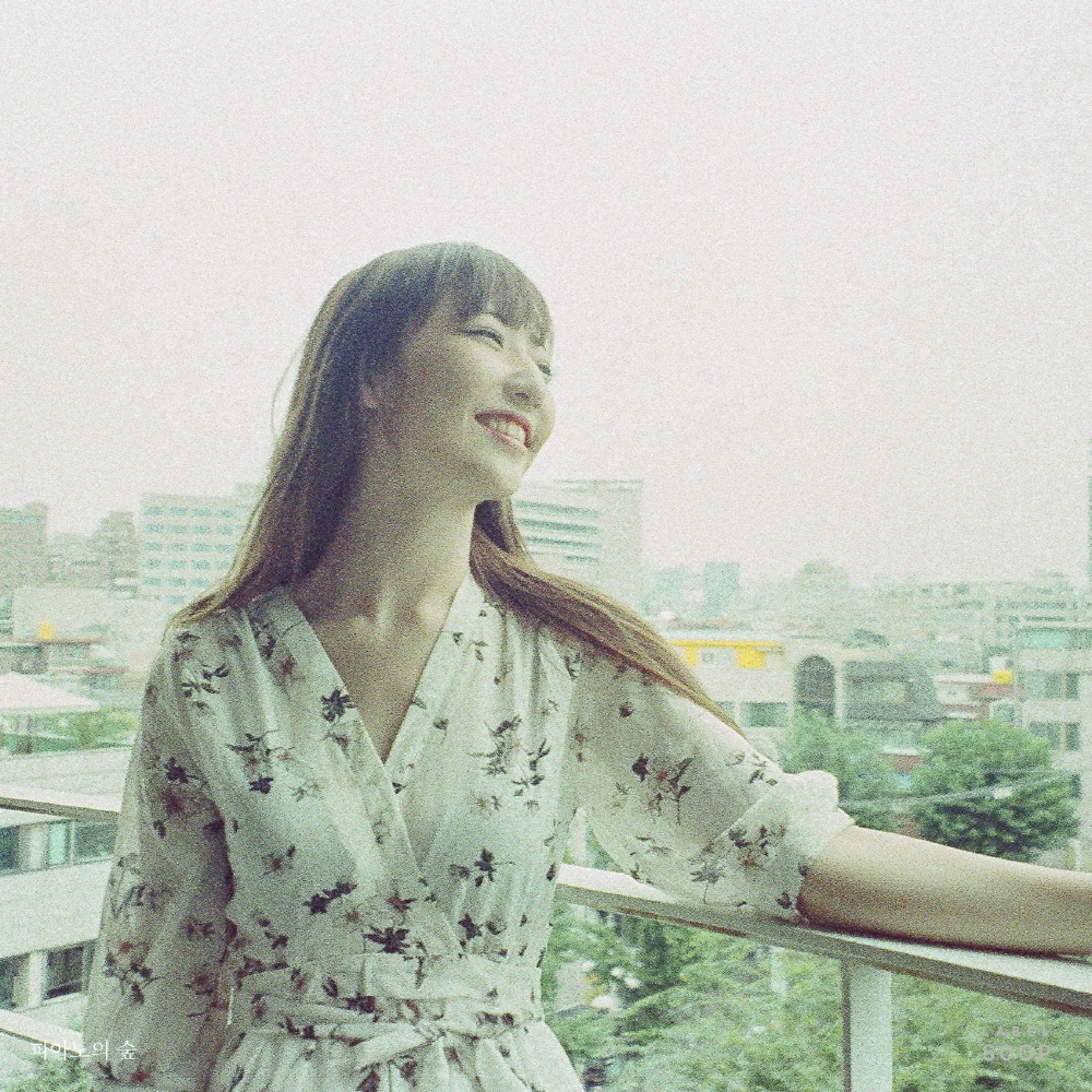 [미리듣기] 피아노의 숲 - 가을동화 (Autumn) | 인스티즈