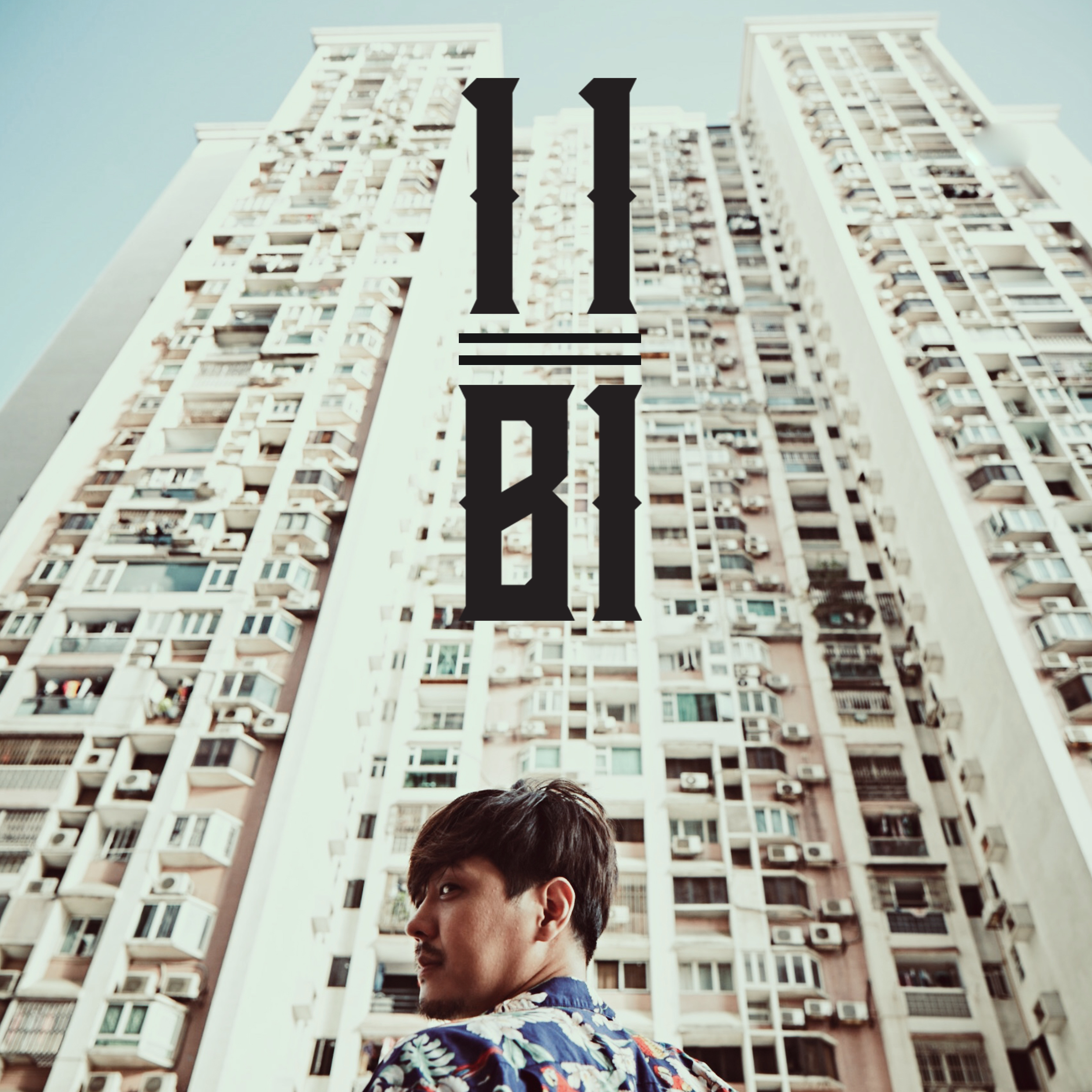 [미리듣기] 11호 - Act.1 | 인스티즈