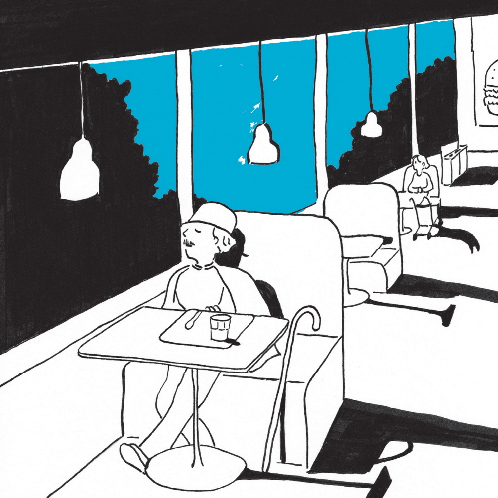 [미리듣기] 김목인 - 콜라보 씨의 일일 | 인스티즈