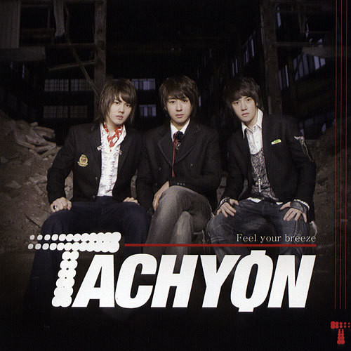 Tachyon – Feel Your Breeze – EP