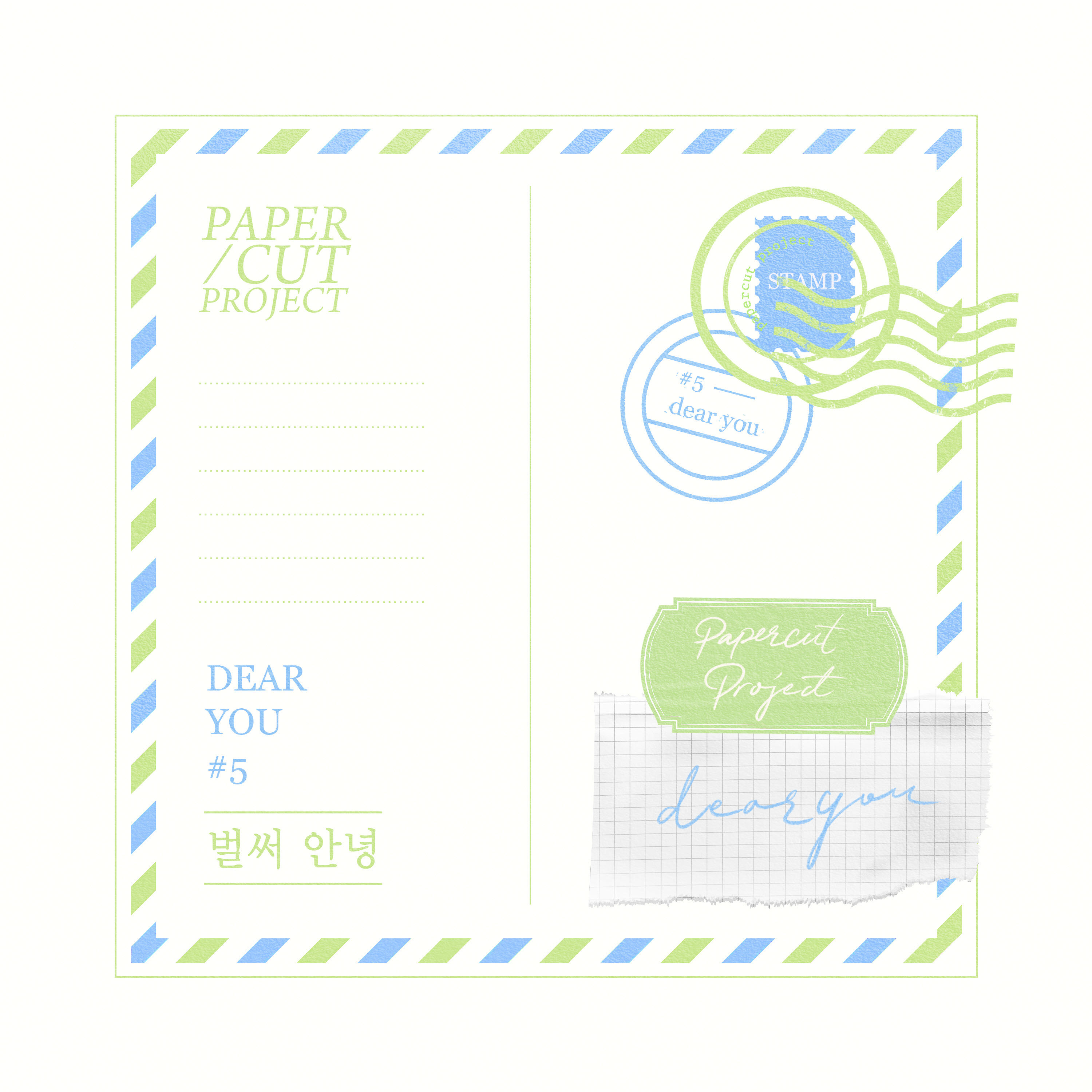 DEAR YOU #5图片_明信片图片素材-花瓣网