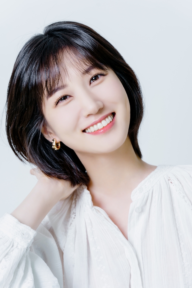 Park Eun Bin