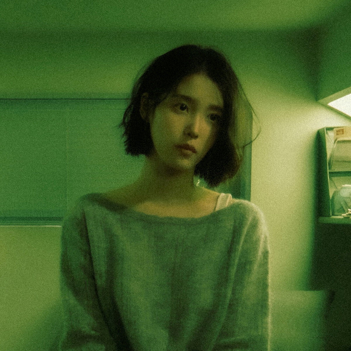 IU