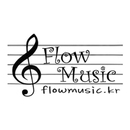 플로우뮤직(Flow Music) 대표이미지
