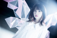 Mashiro Ayano(아야노 마시로/綾野 ましろ) 대표이미지