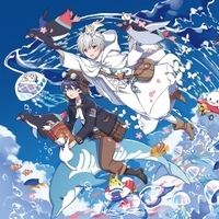 After the Rain 대표이미지