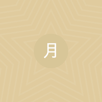 月刊PAM