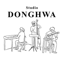 studio donghwa 대표이미지