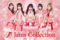 Jams Collection 대표이미지