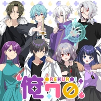 OREKURO 대표이미지