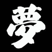 YUME 대표이미지