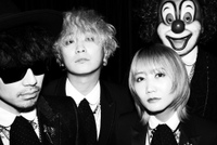 SEKAI NO OWARI(세카이노 오와리) 대표이미지