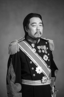 REKISHI(레키시/レキシ) 대표이미지