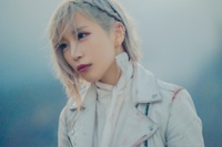 ReoNa 대표이미지