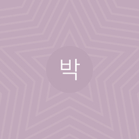 박원빈