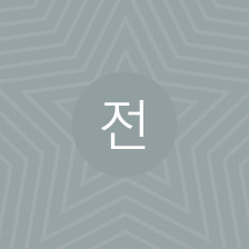 전국주일학교연합회(고신) - 벅스