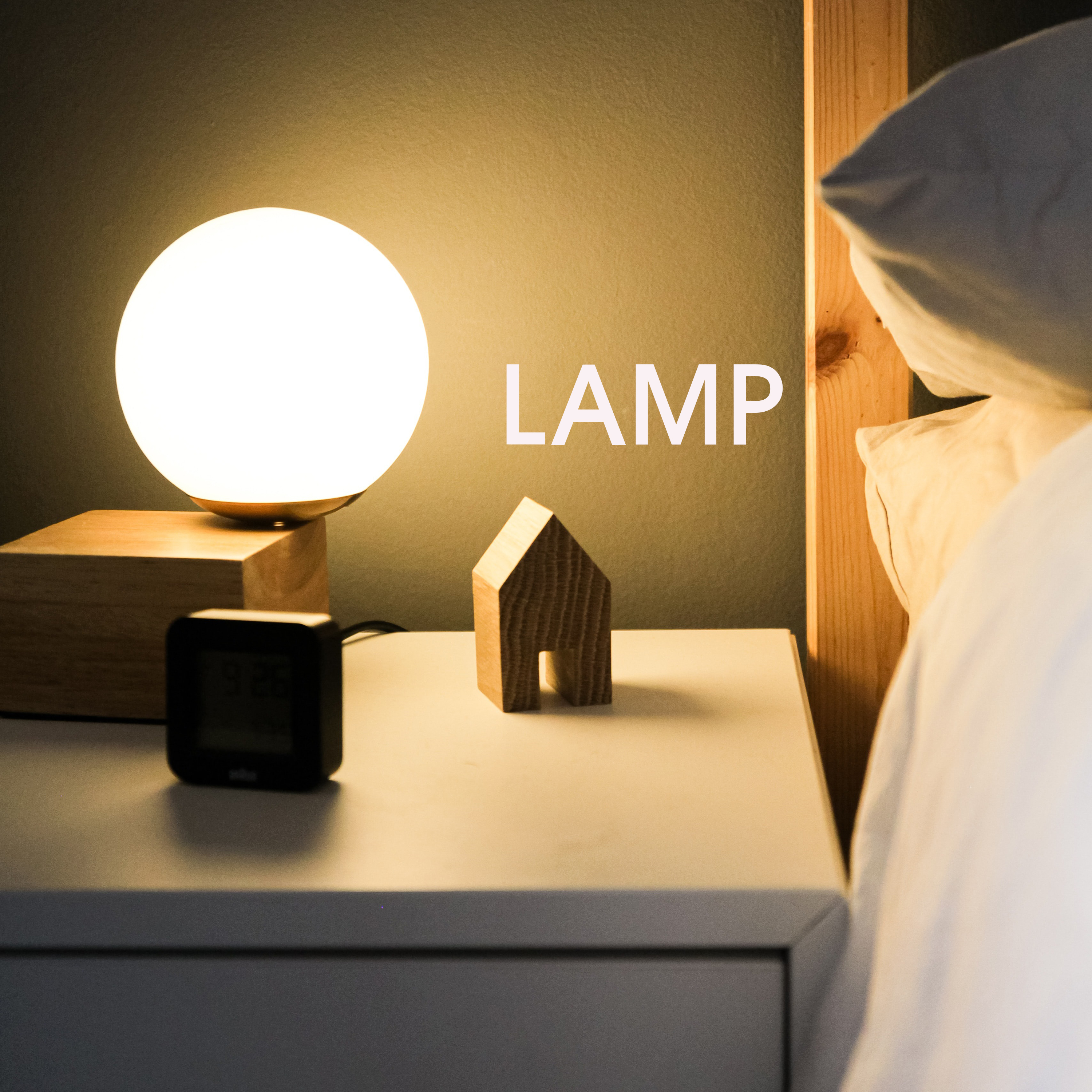 램프(Lamp)