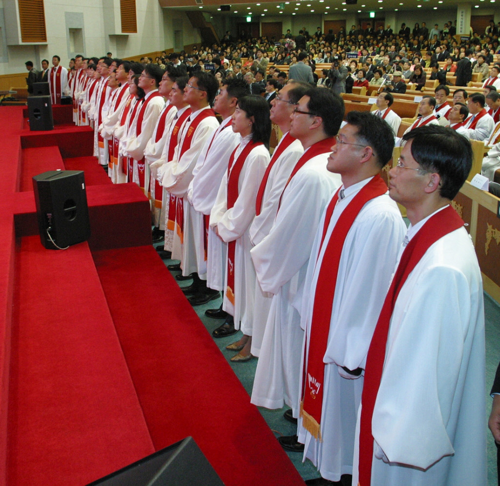 기독교대한감리회(KMC)