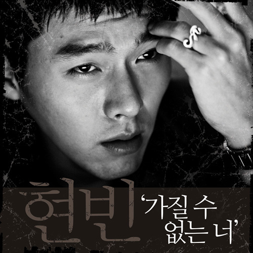 나는 배우다 - 벅스